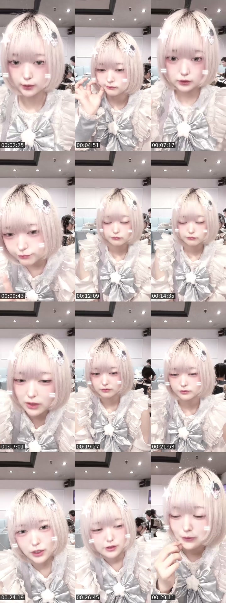 TikTok live: スタパラ~23まで by @kill_neet