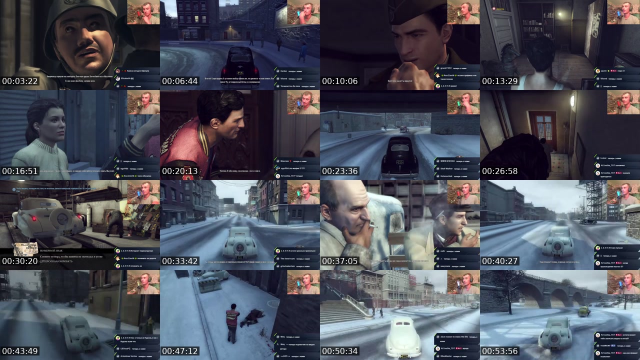 TikTok live: Игра Mafia 2 by @alex262alex