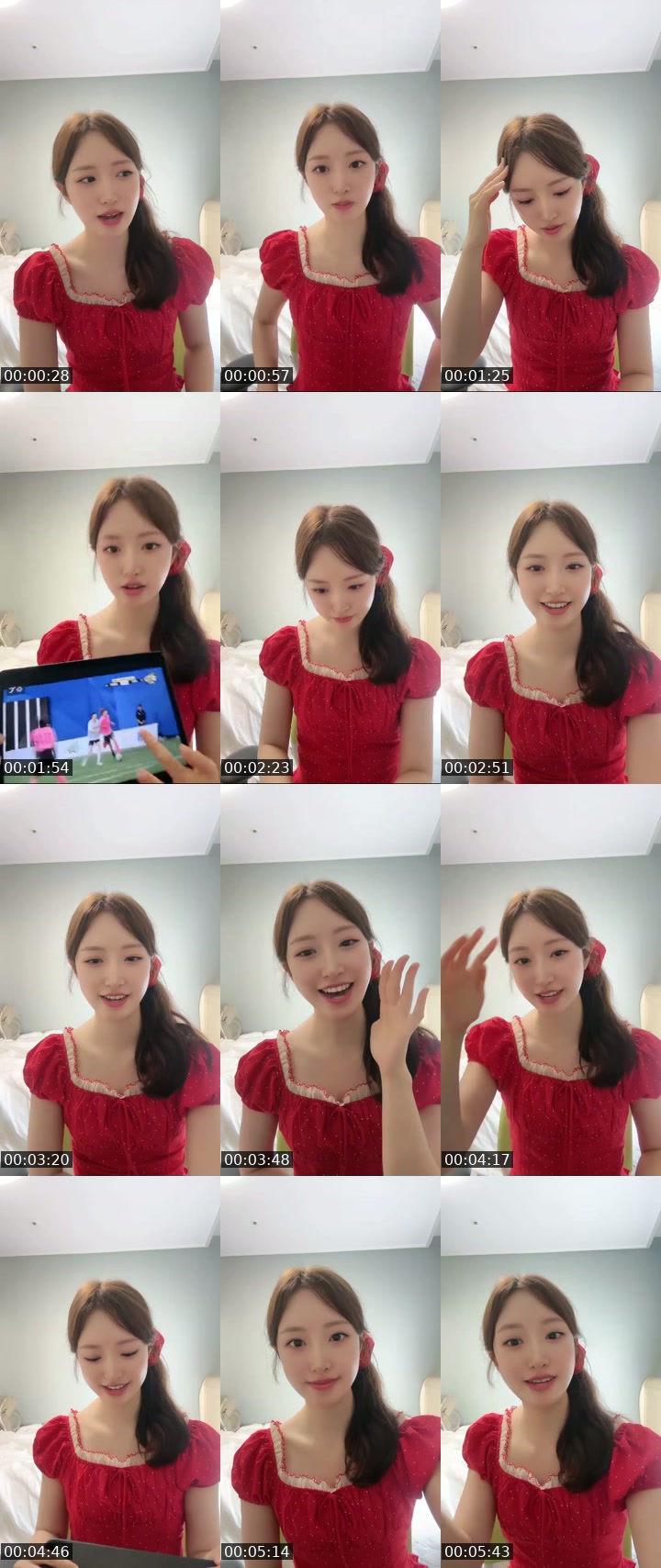 South Korea TikTok live: 축구를 사랑하는 지금씨입니다💛 by @nowadays.o