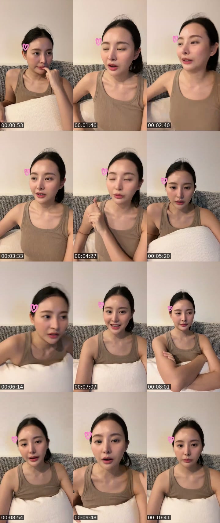 @ccreamm24 past TikTok live from 2026-07-07