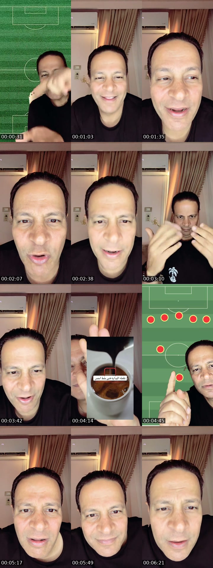 TikTok live: 👽🛸👾 by @ehabsaid100m7up2019
