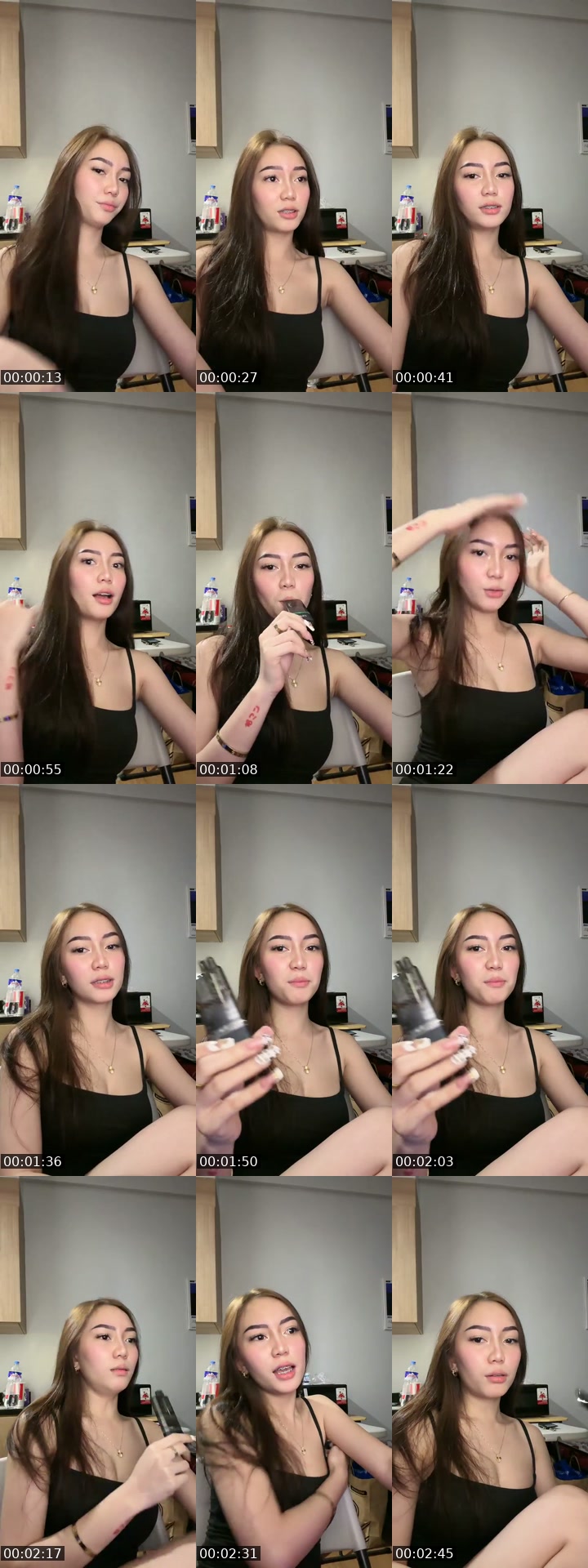 @ailiii_iionig TikTok live from 2026-07-07