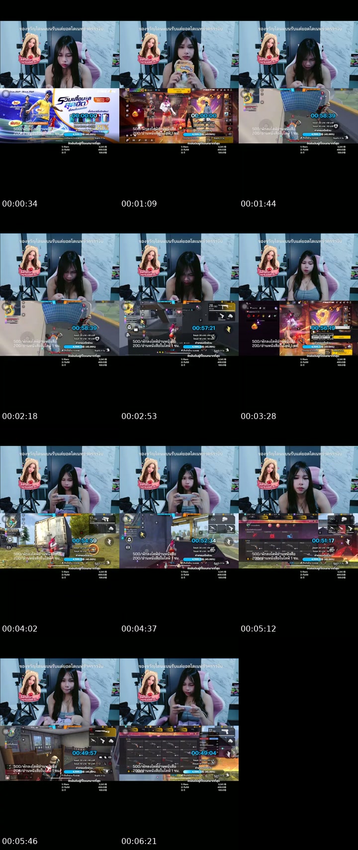 TikTok live: หมูเทสระบบ มาฟังเสียงโด by @fxrenzs