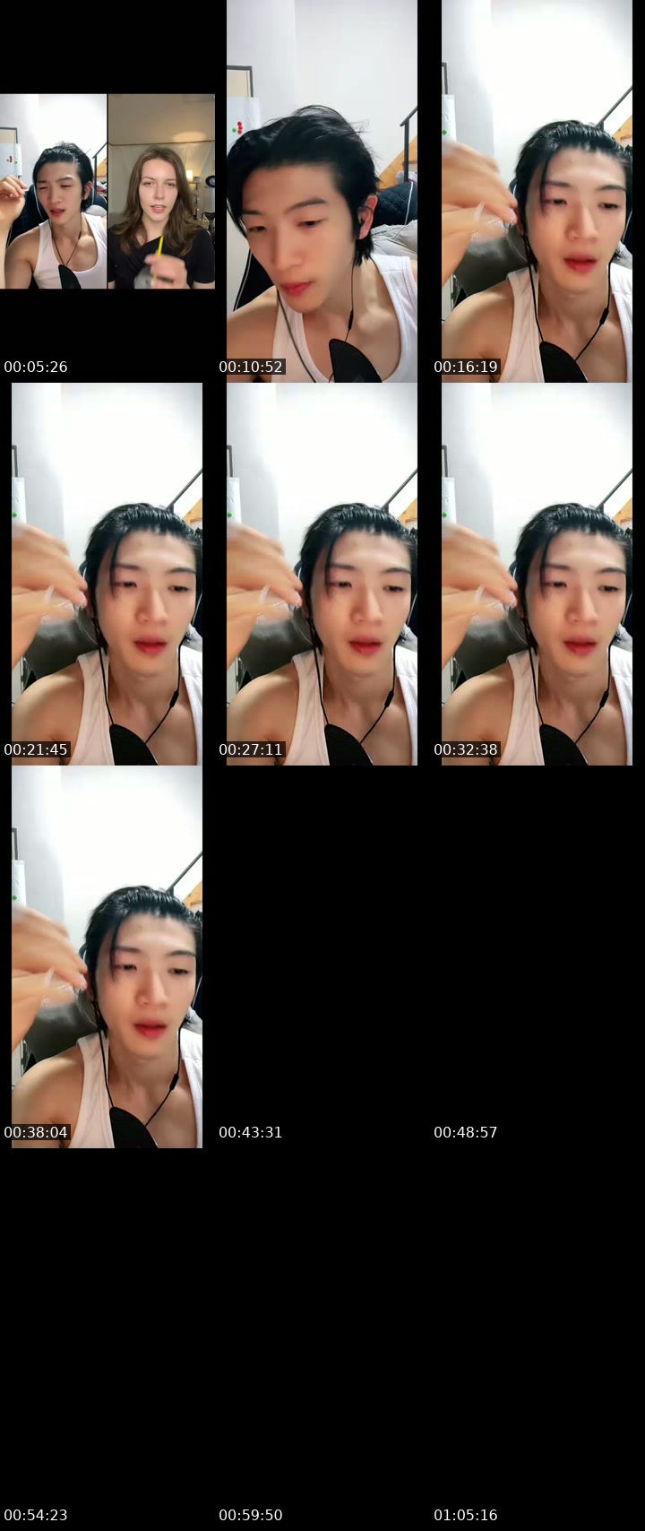 @haechan1205 South Korea TikTok live from 2026-07-07
