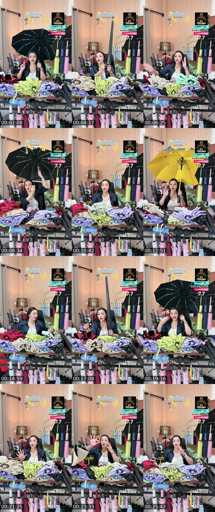 @apichai_.55 Thailand TikTok live from 2026-07-07