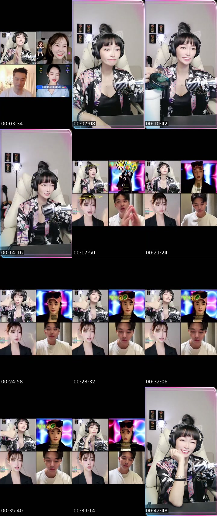 TikTok live: 같이 수다나 ~~💕 by @g_nuna