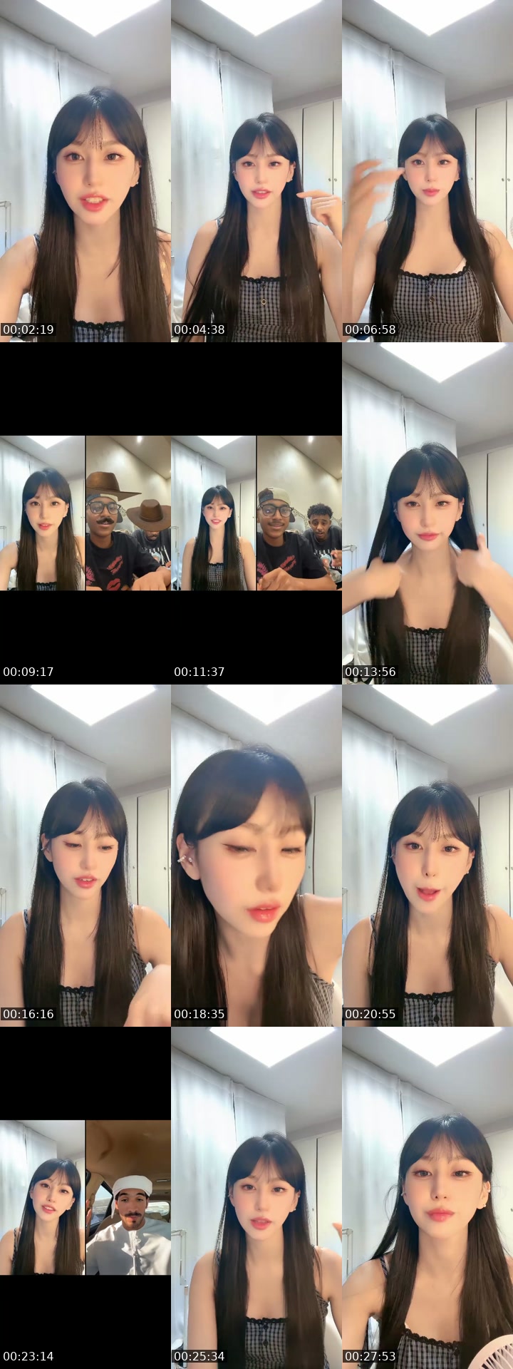 @heejae_1023 South Korea TikTok live from 2026-07-07