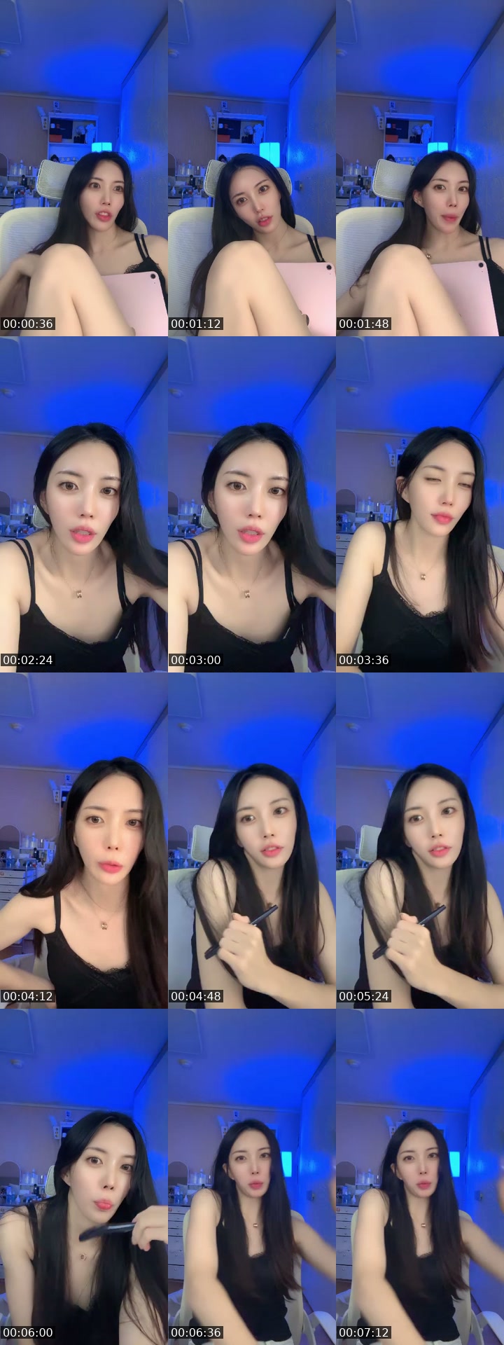 TikTok live: 야르야르 by @birdie_ee