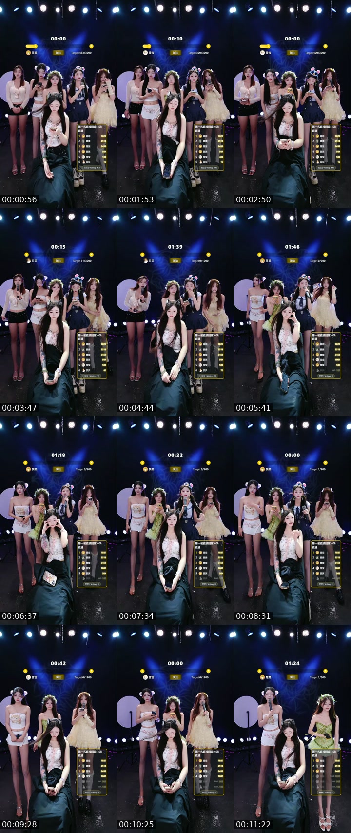 TikTok live: 只有真爱没有刀门啊。。 by @smmfoaugkmg