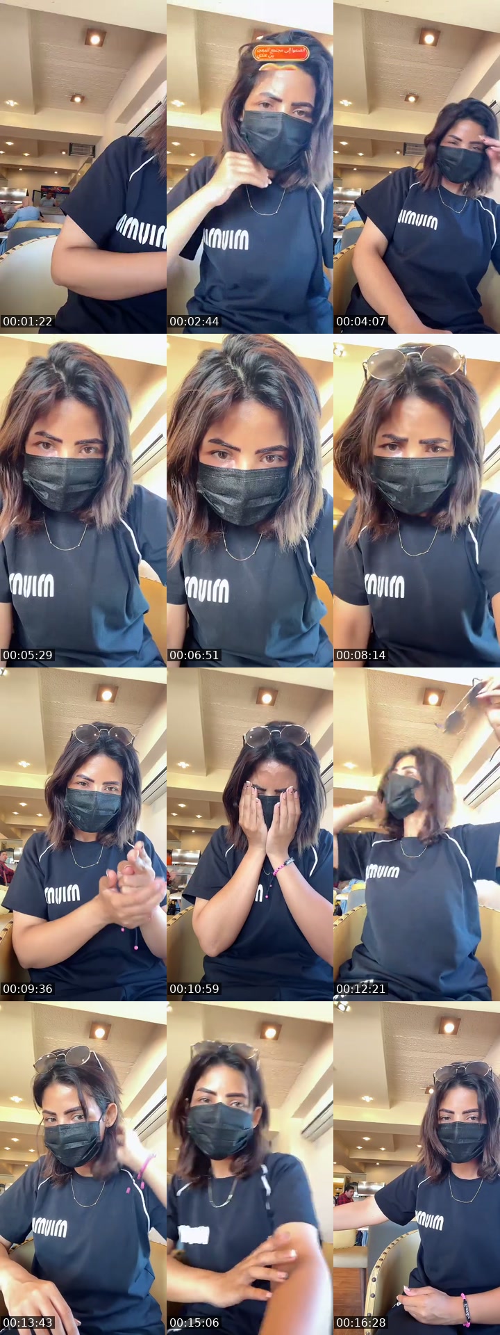 TikTok live: اسكندرانيه❤️🏍️ by @yasminsabry590