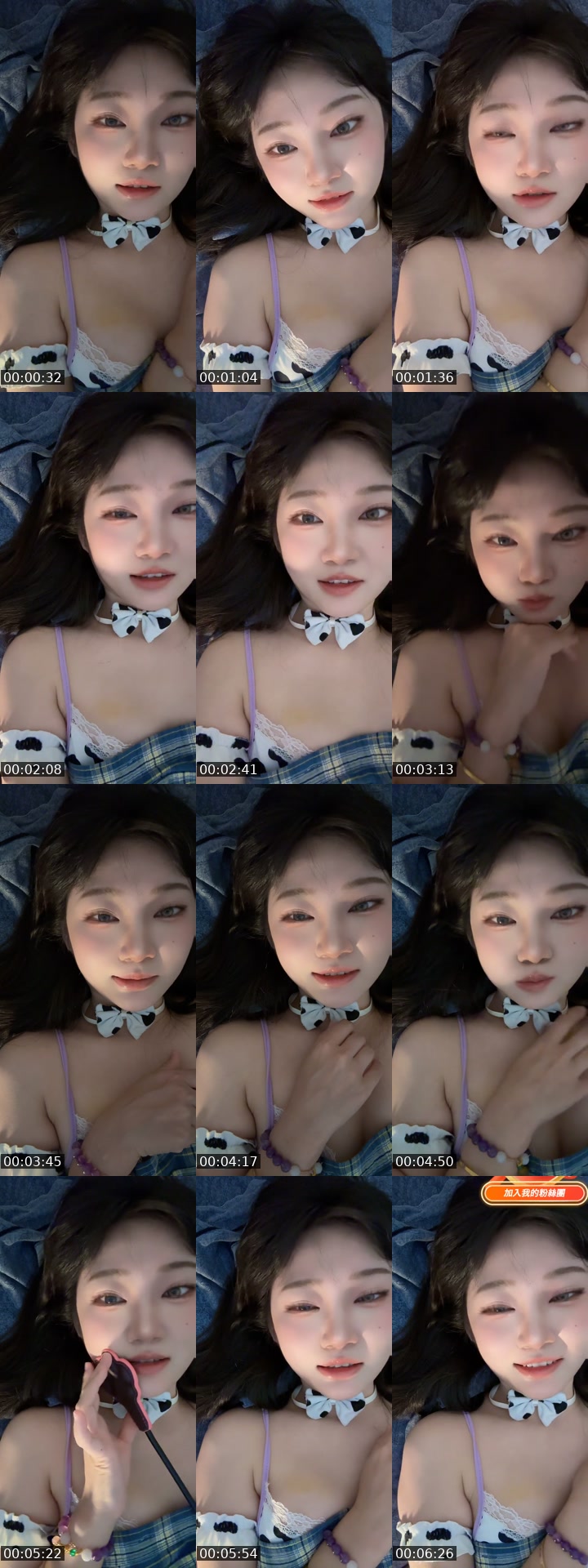 TikTok live: want a us boyfriend by @user5631857031690