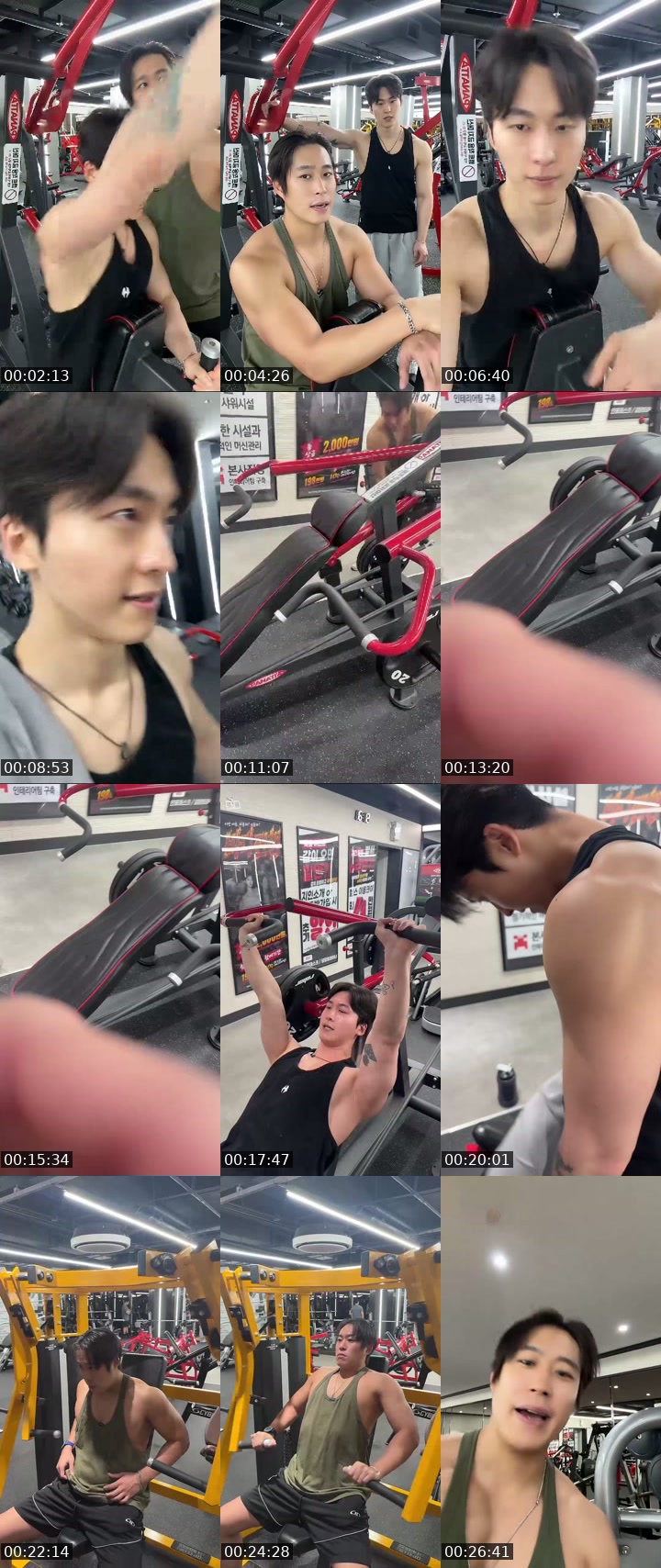 TikTok live: Workout live 🫡💪🔥 by @jeon_atom