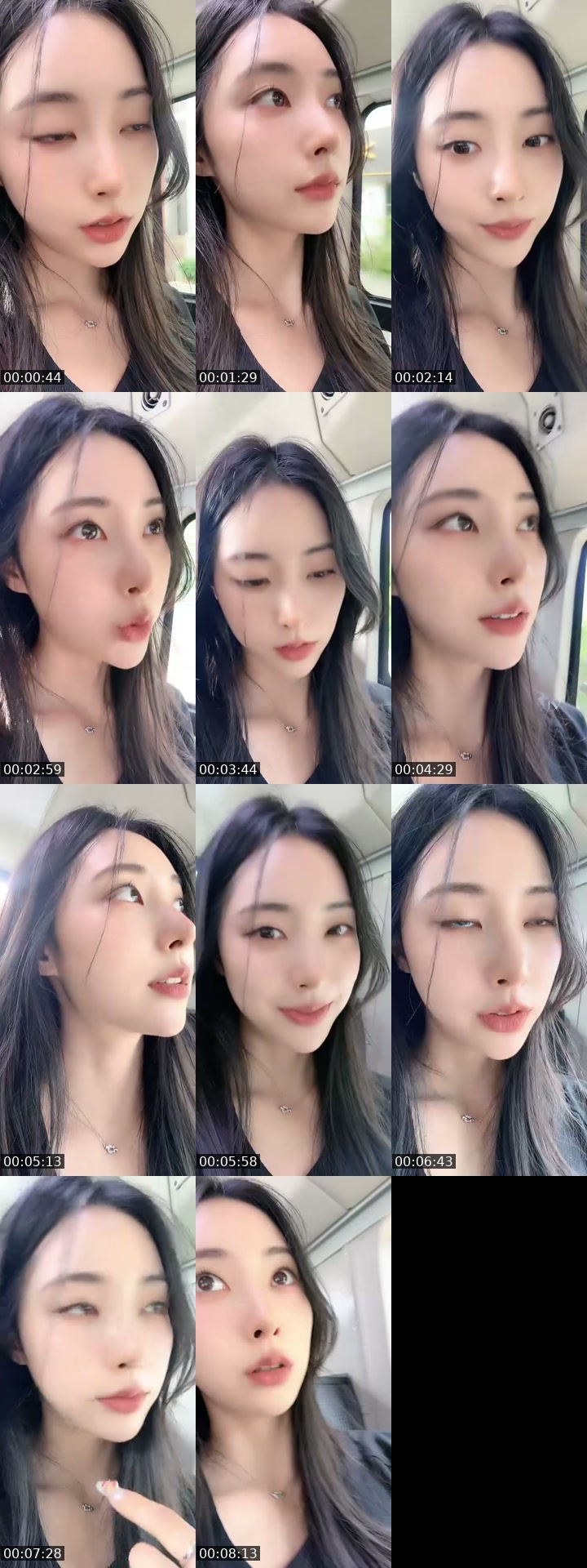 TikTok live: 고은Goeun❄️ by @goeun1231