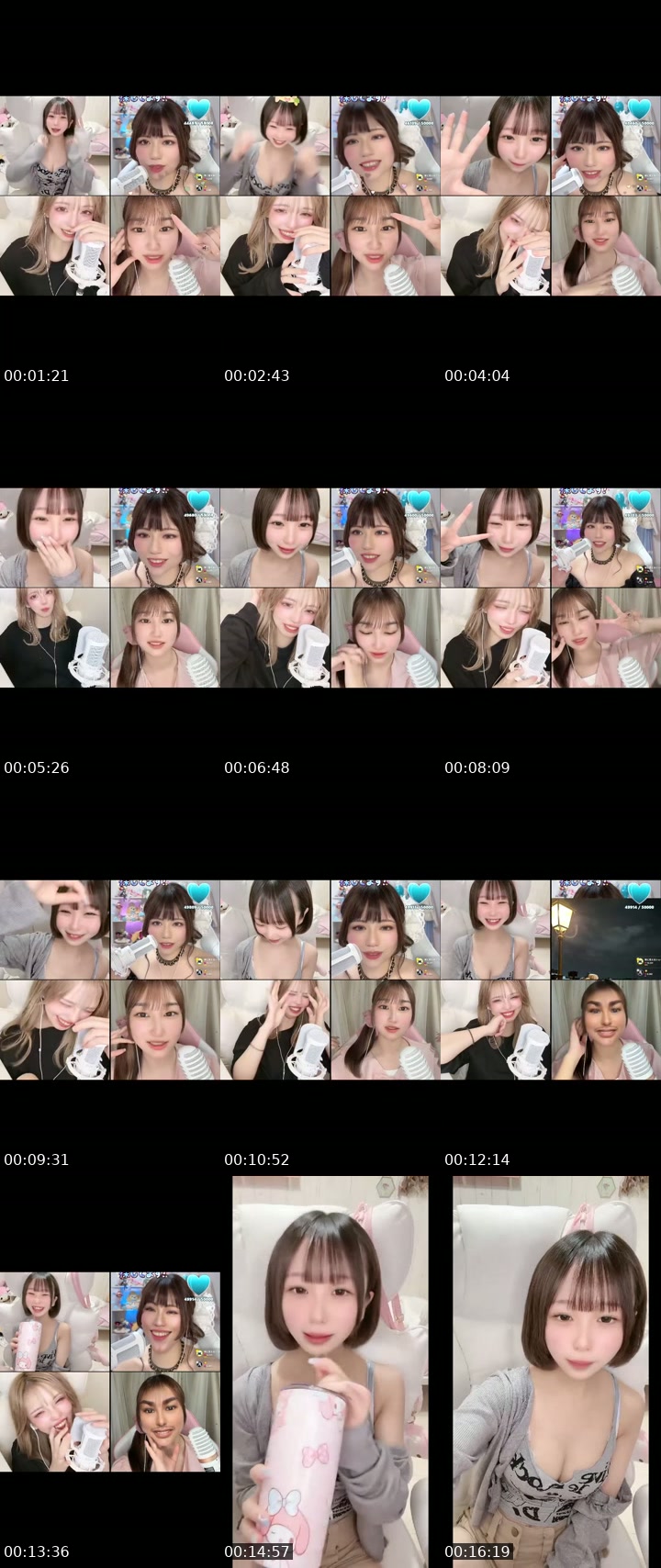 TikTok live: 16日目おはよぉ by @mei47964