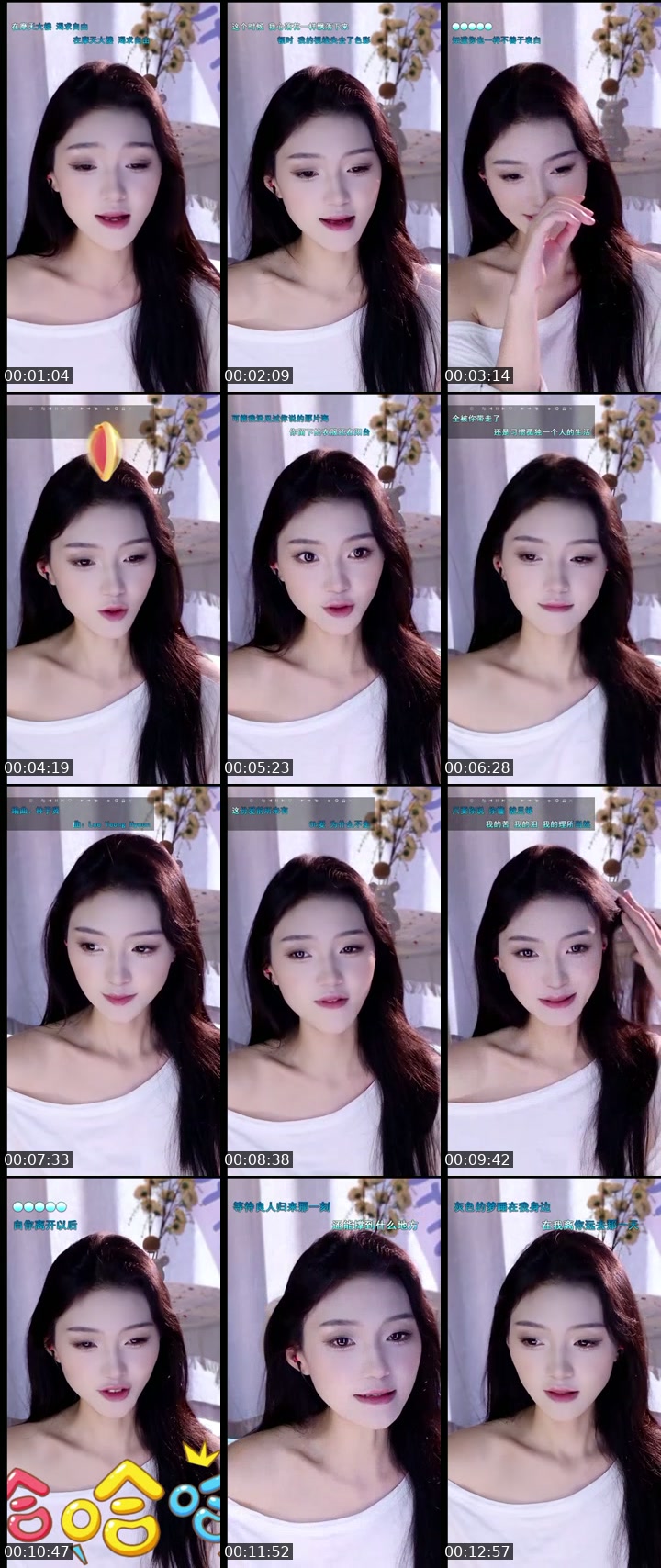 TikTok live: 总裁，夫人开播了 by @lucky_ss0616
