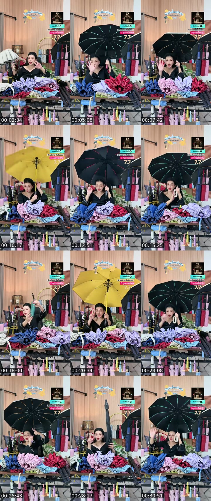 Thailand TikTok live: ร่ม by @apichai_.55