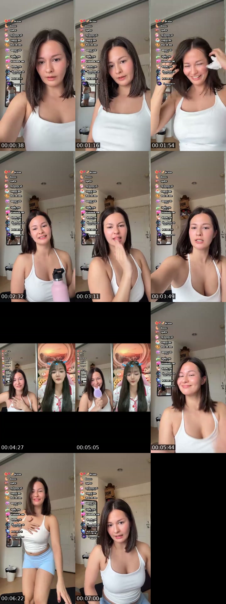 @aaaaalnaaaaa TikTok live from 2026-07-08