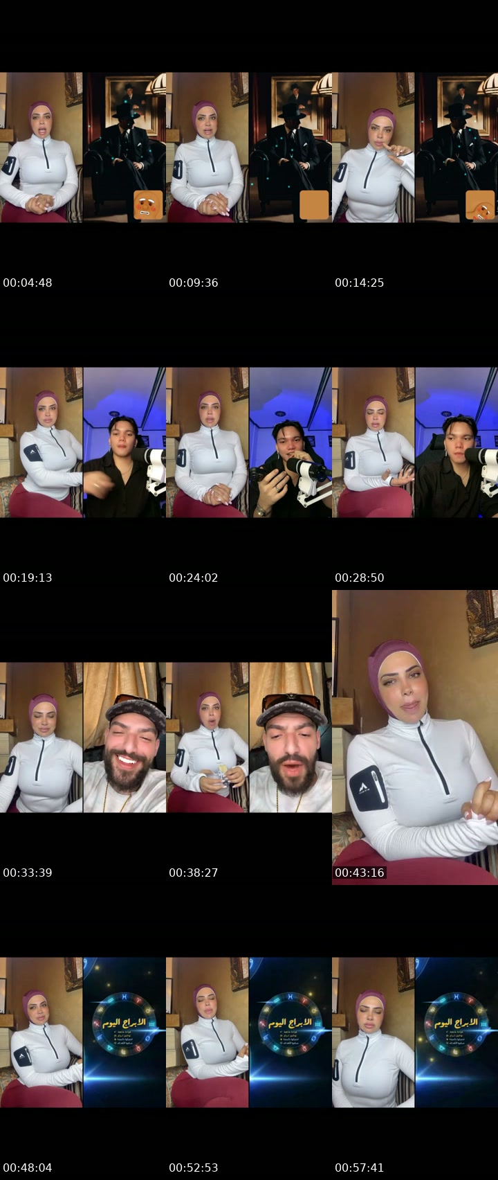 @hasnaalhousseini Lebanon TikTok live from 2026-07-08