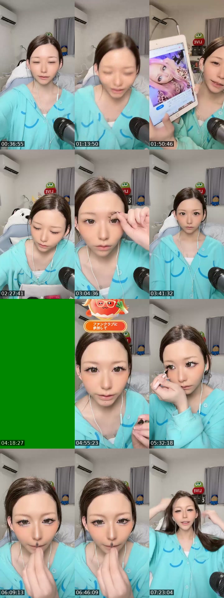 TikTok live: 生誕祭🎂１K100人ありがとう🩷🩷 by @gubigubi_065