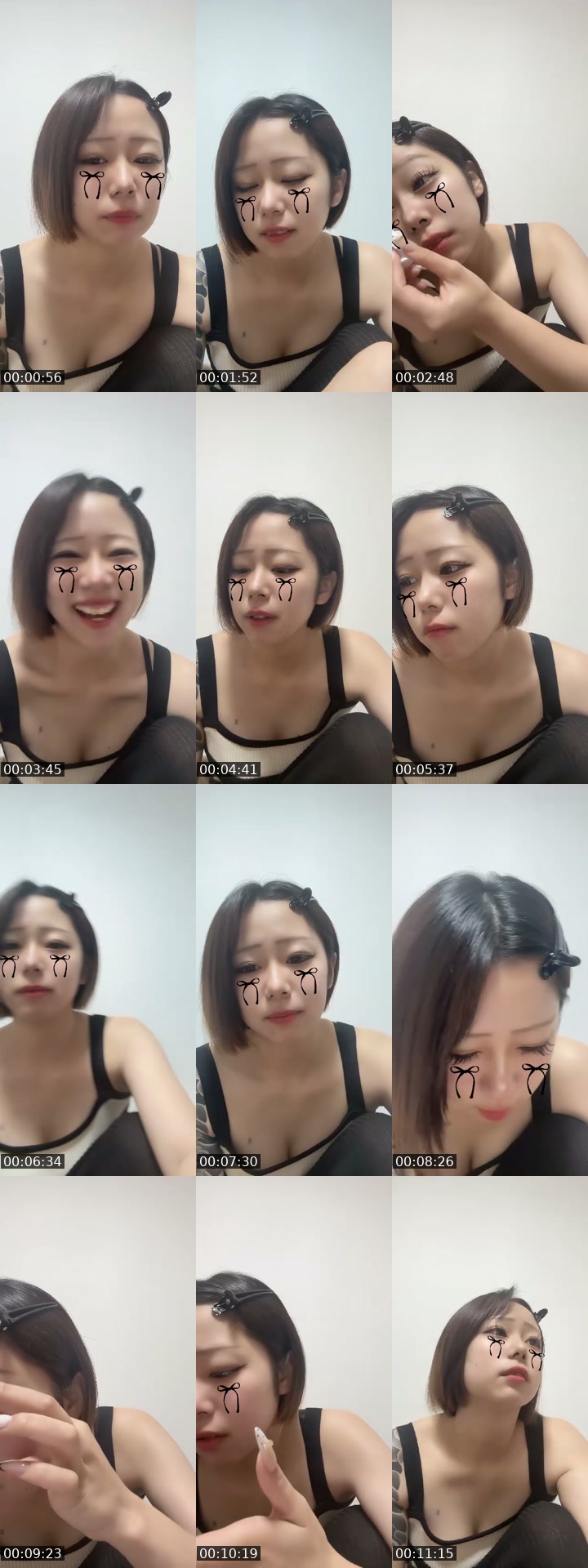 TikTok live: 伊勢宮ラウンジZERO by @anpontan409