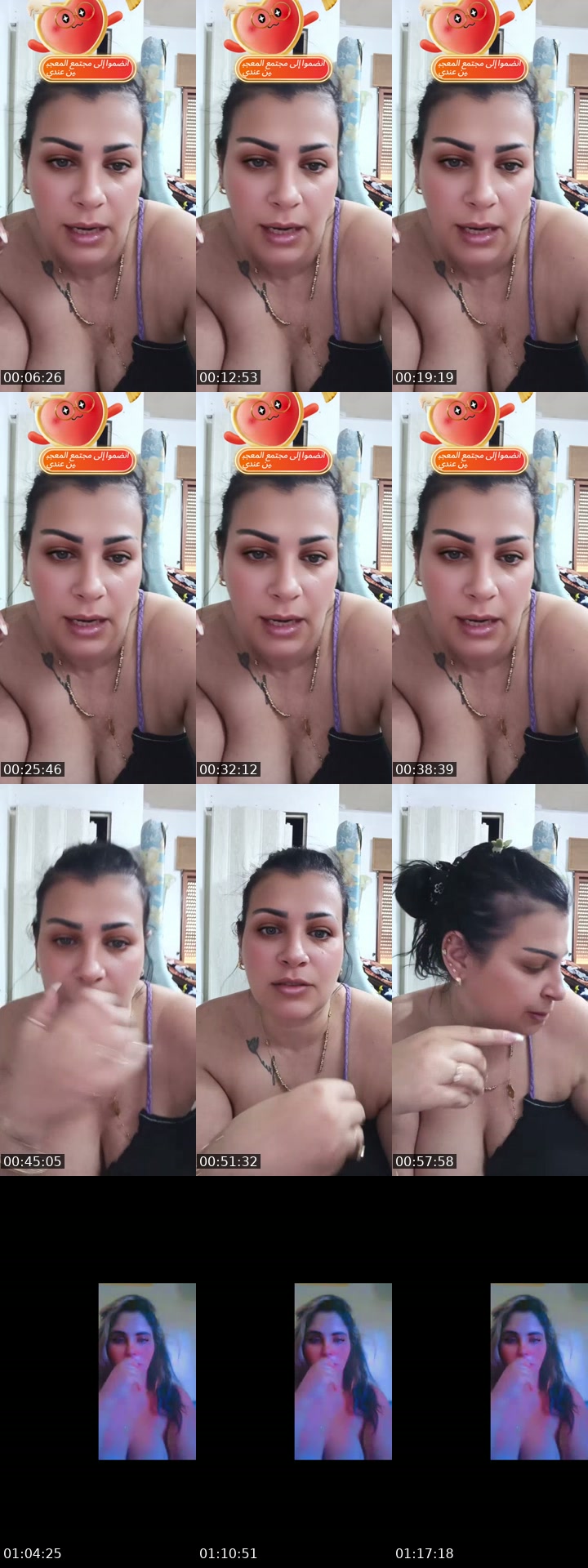 TikTok live: لاقوني عاللايف ياحلوين by @lea85686