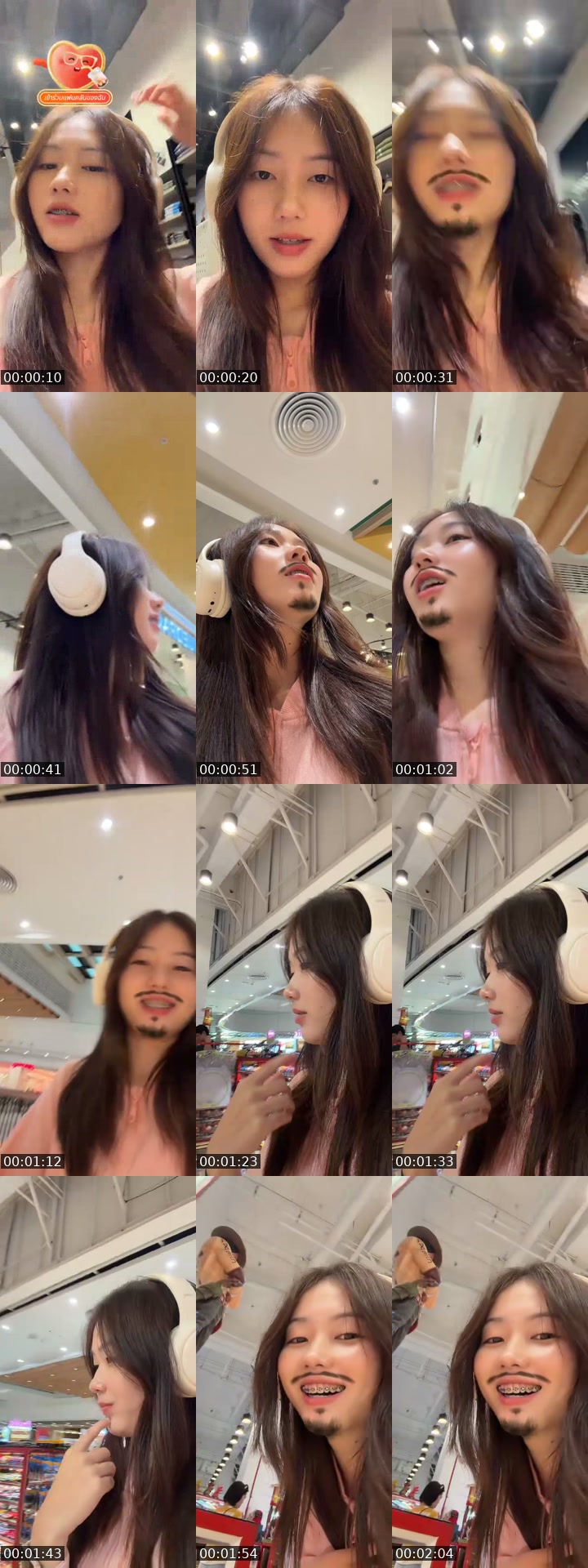 @monnnf TikTok live from 2026-07-08