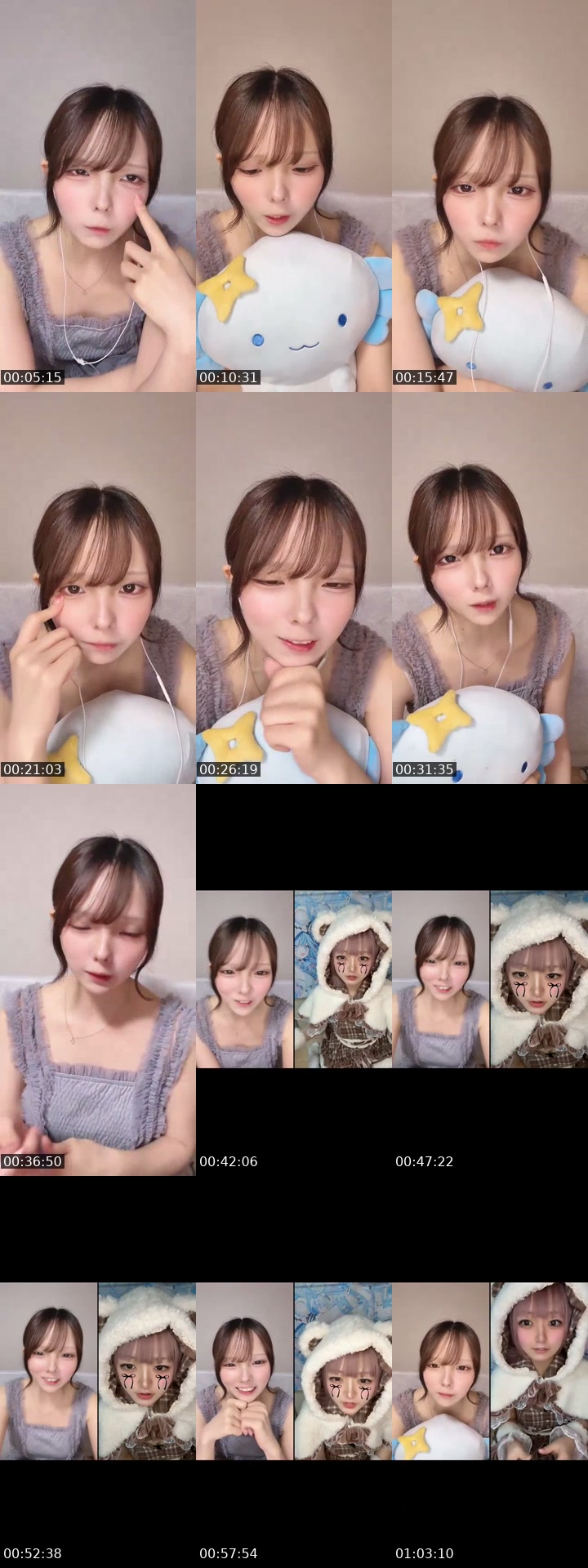 TikTok live: ちょい短めだよーん by @mahina_cos