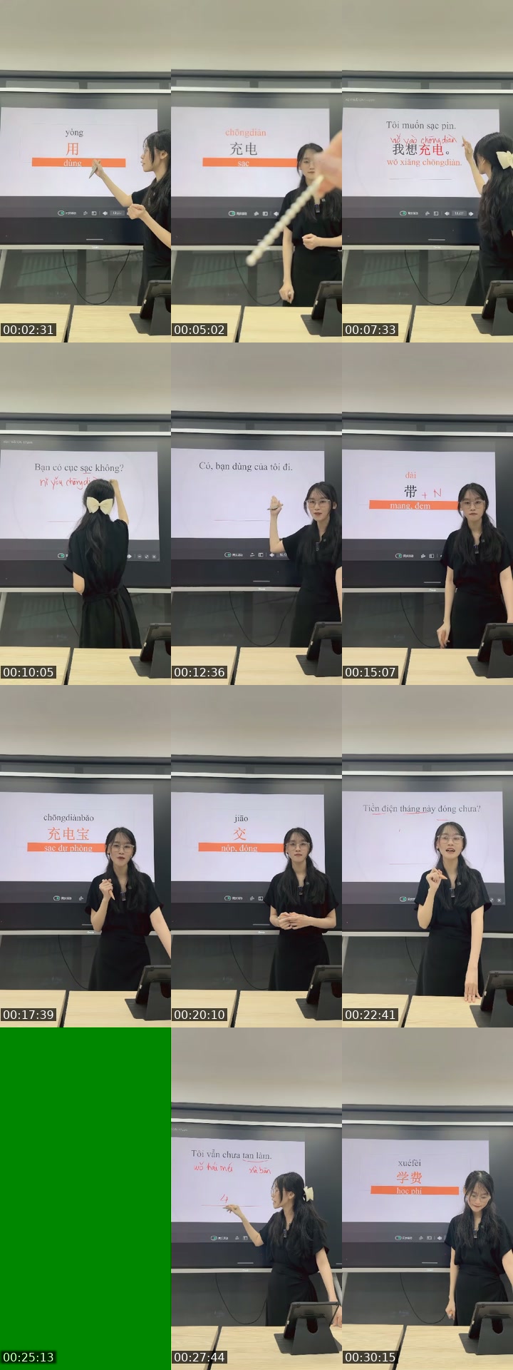 TikTok live: T. Trung MẪU CÂU 17h30 by @co_nha_ne