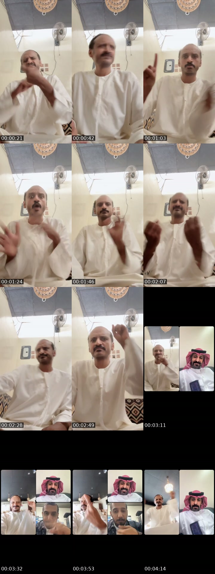 @kj8lj TikTok live from 2026-07-08