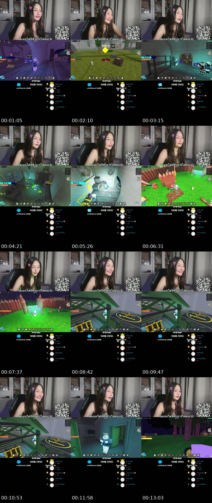 TikTok live: 99 day Roblox by @nicezy_118