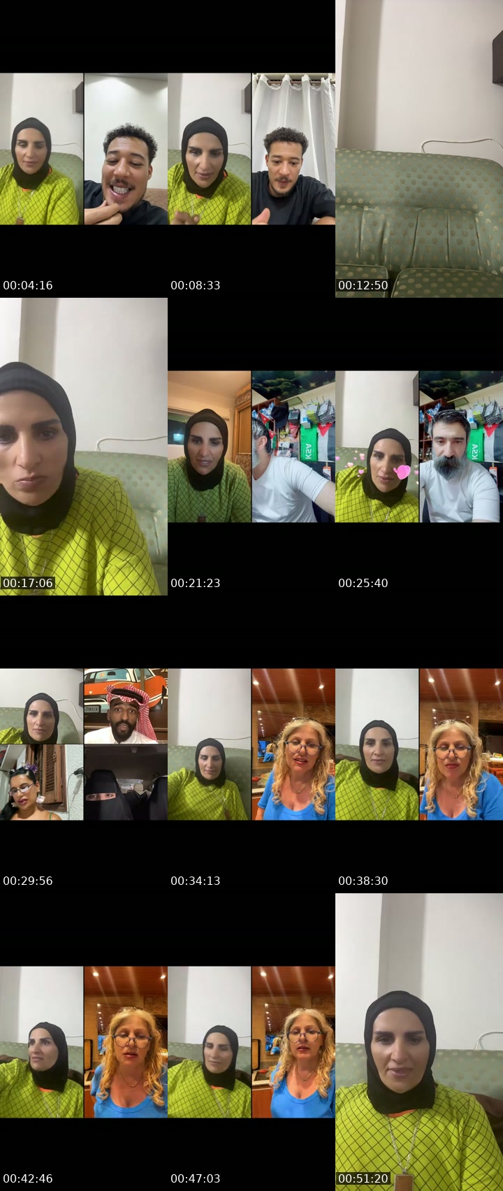 TikTok live: كل عام وأنتم بخير 🥳 by @eman.al.hamarna