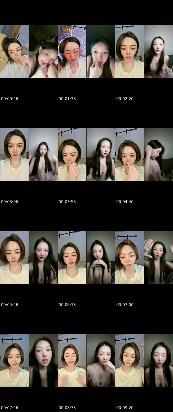 TikTok live: 빈.zip by @jinxixing