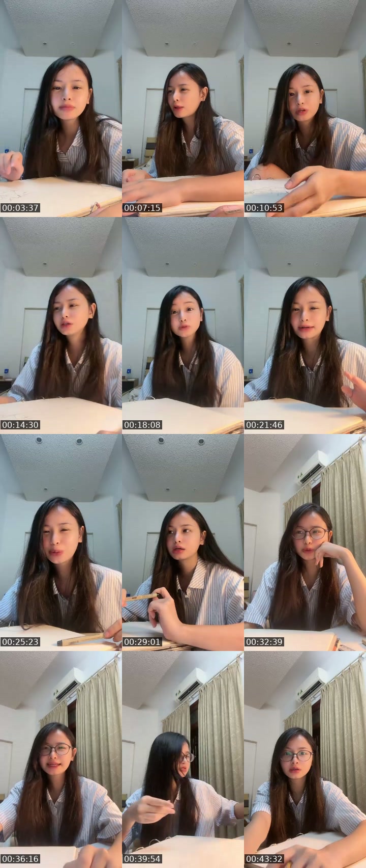 @archivedofchloe TikTok live from 2026-07-07