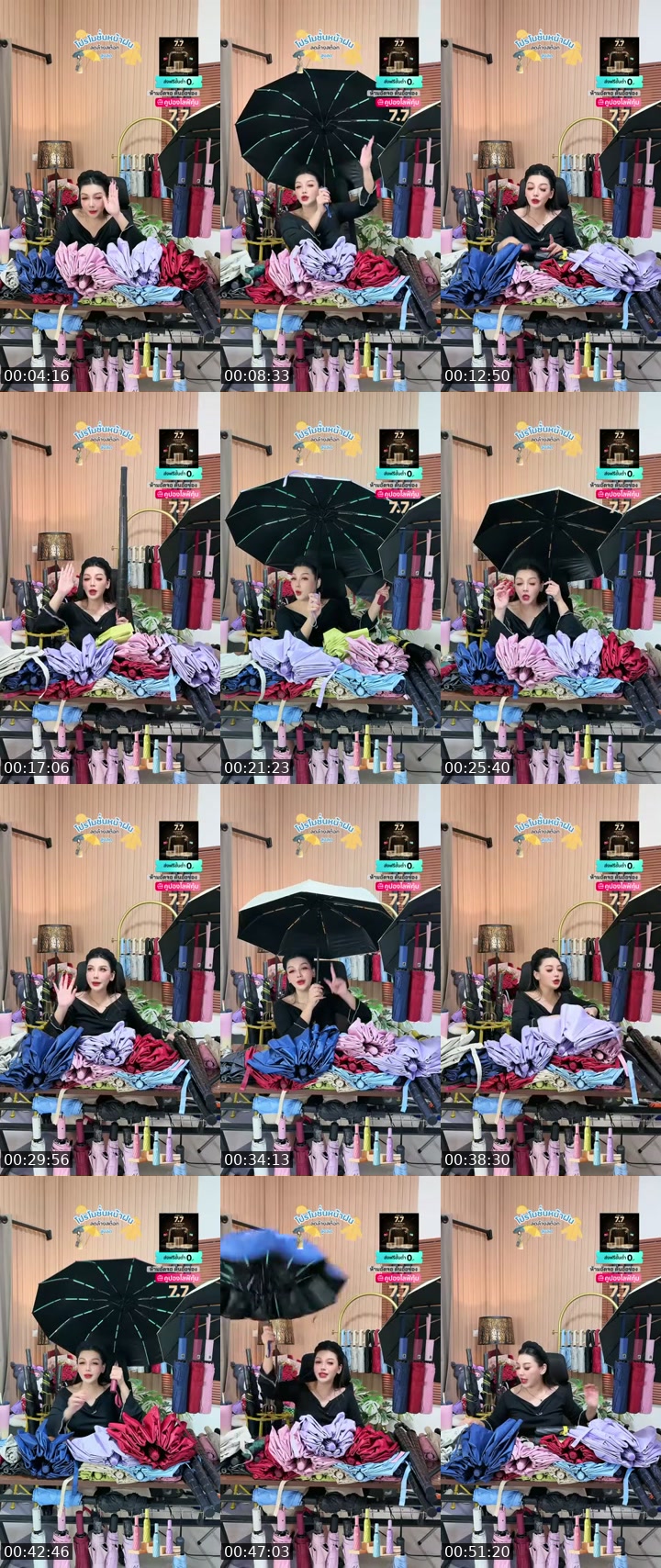 @apichai_.55 Thailand TikTok live from 2026-07-07