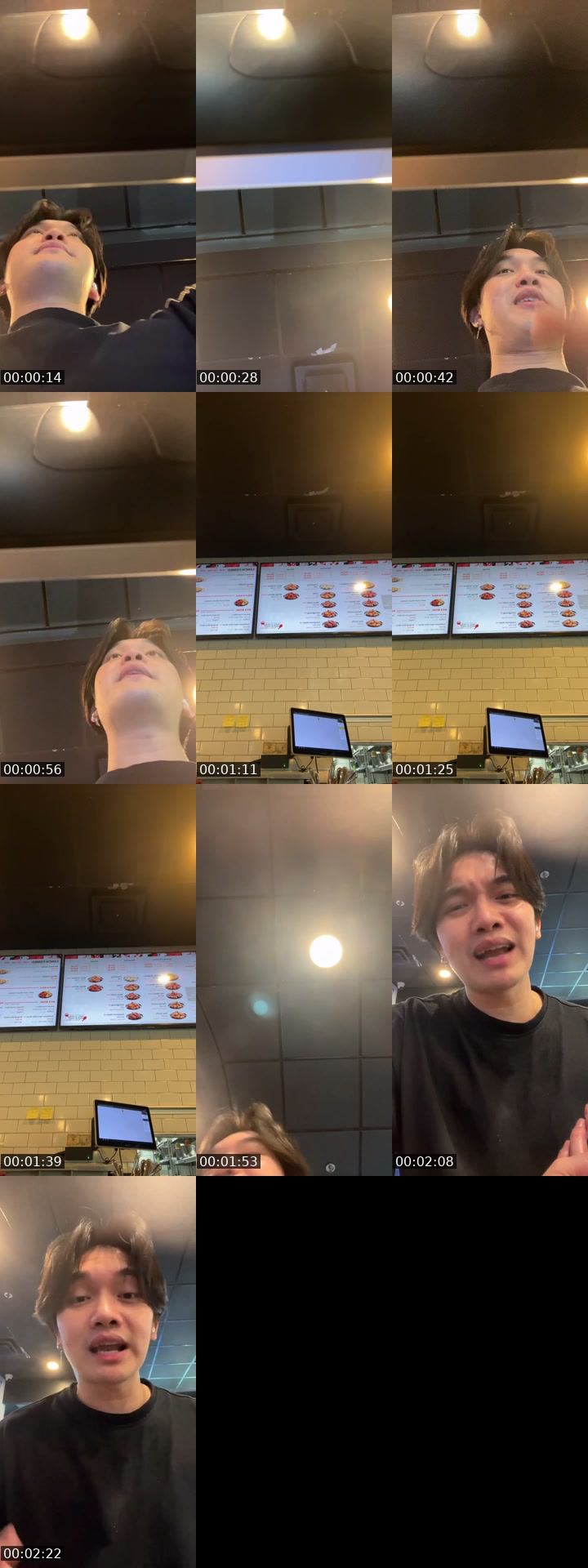 @s1keperawanan TikTok live from 2026-07-07