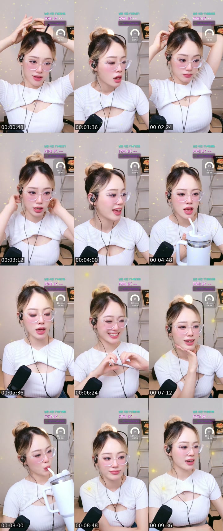 TikTok live: English teacher 👩‍🏫 by @ashyenglish