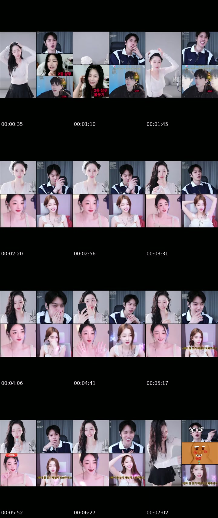 TikTok live: apple 잘 부탁드려요. by @apple__jjam