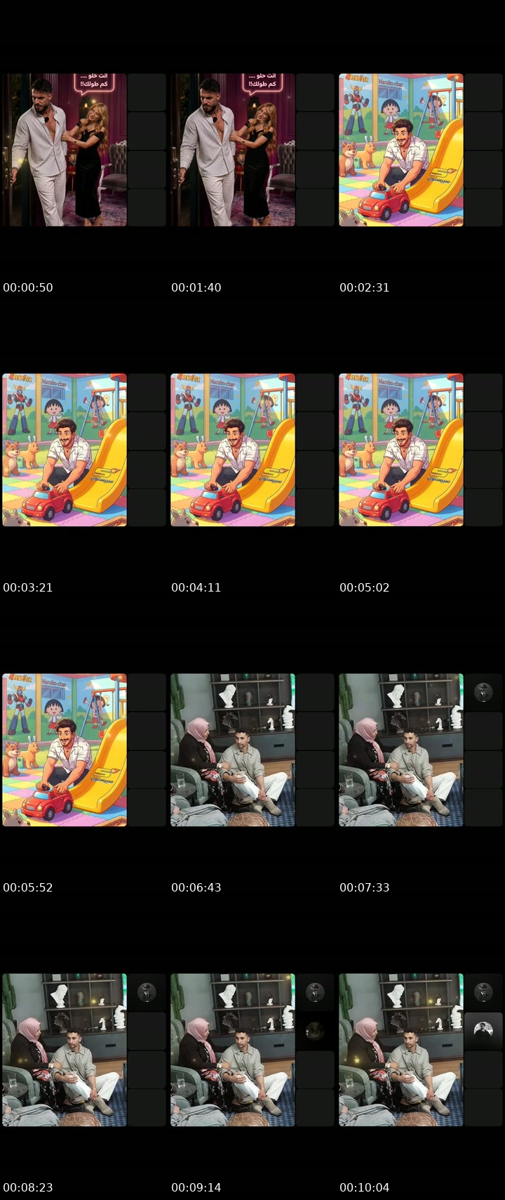 @n3559888 TikTok live from 2026-07-07