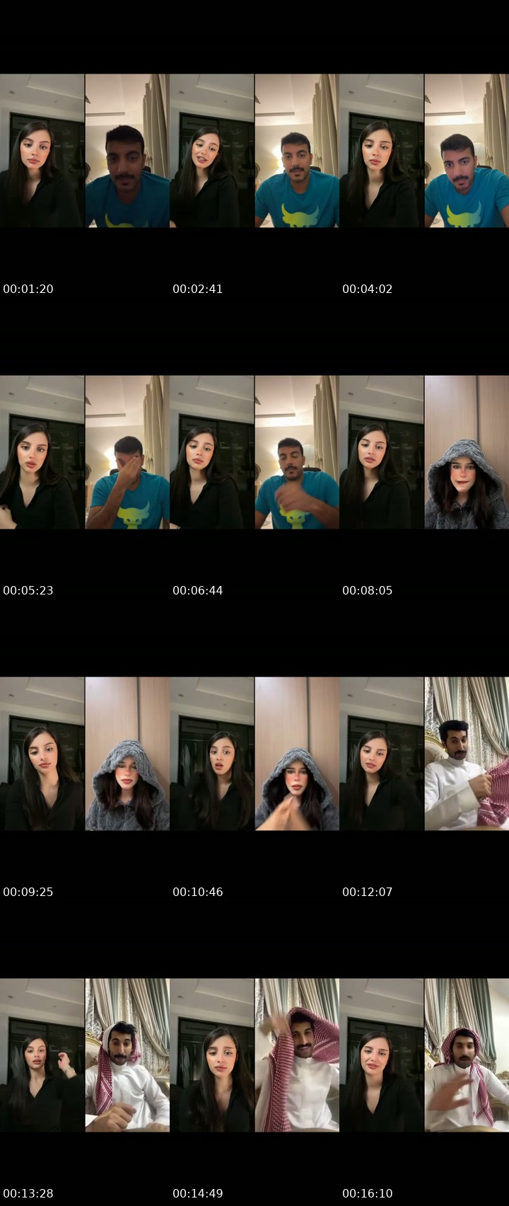 @hllw.12 Saudi Arabia TikTok live from 2026-07-07