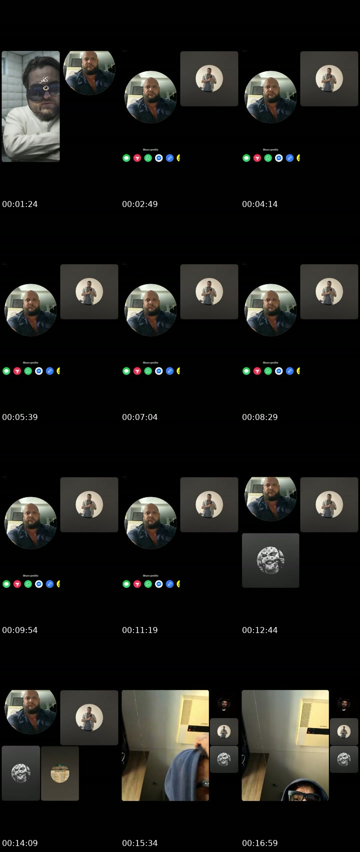 @chat.g.p.t53 TikTok live from 2026-07-07