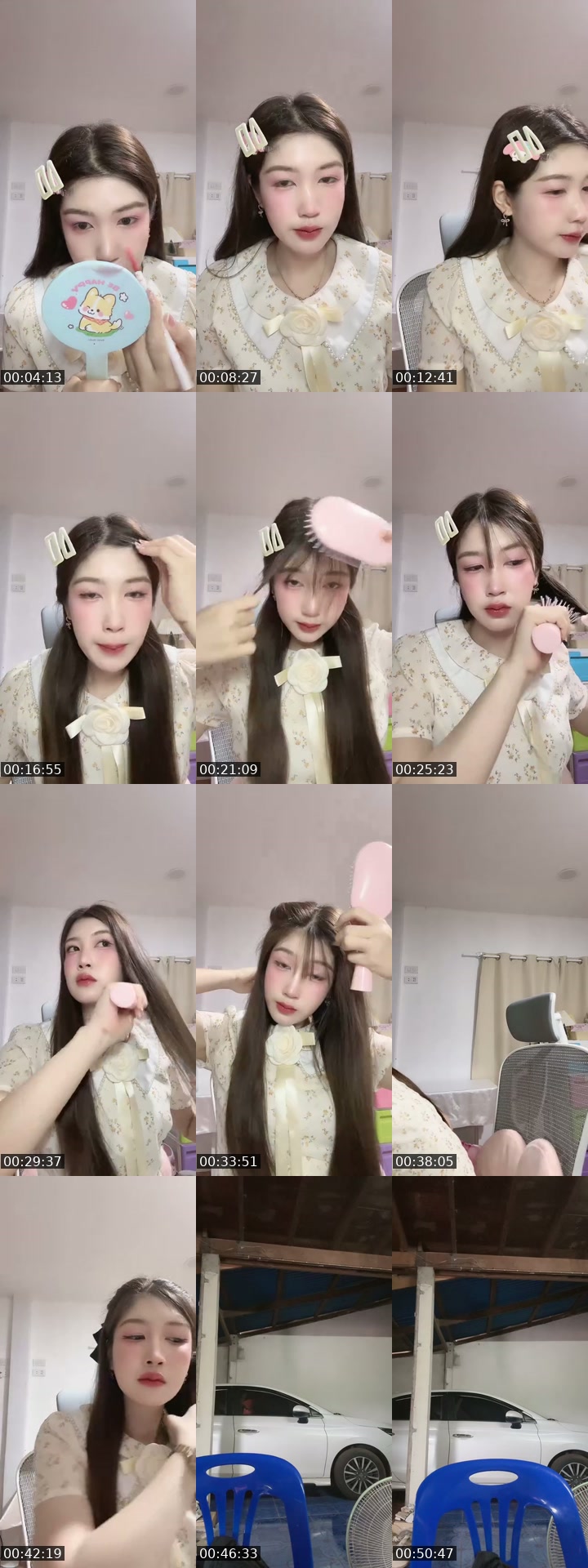 TikTok live: ขอให้เป็นวันที่ดี💫🤍 by @mildly_mill