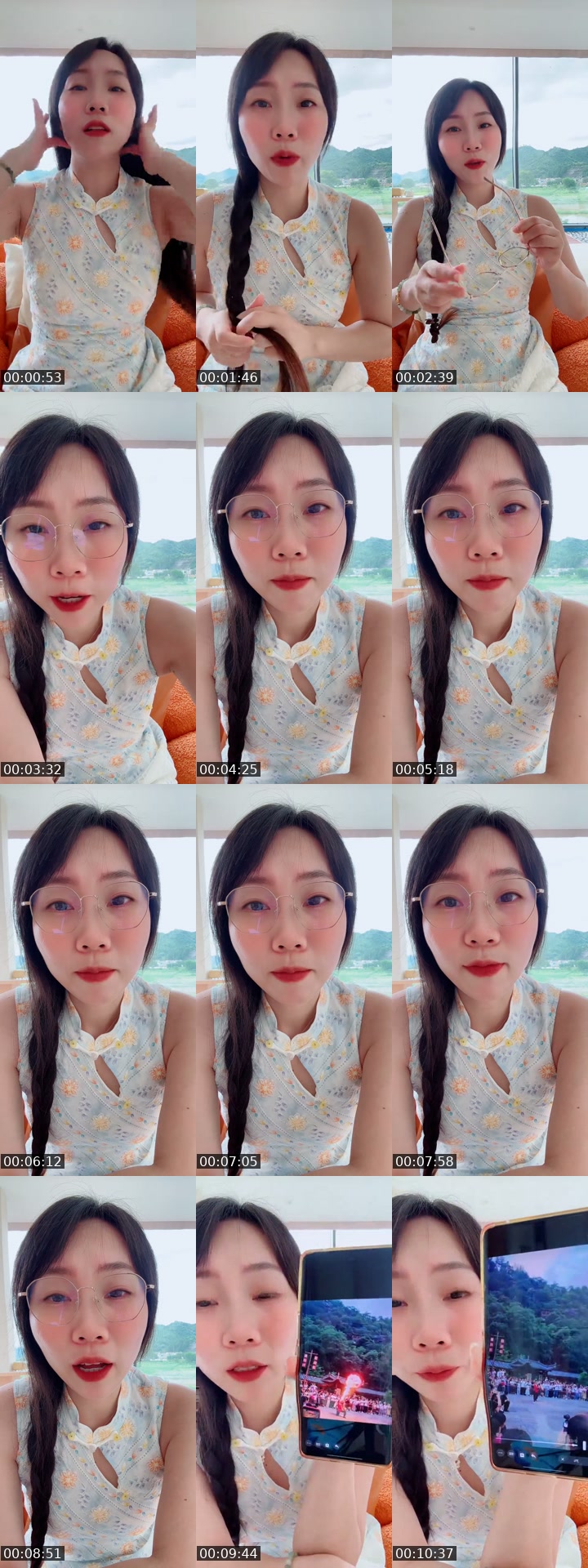 TikTok live: Lets Go LIVE! by @yto221832pu