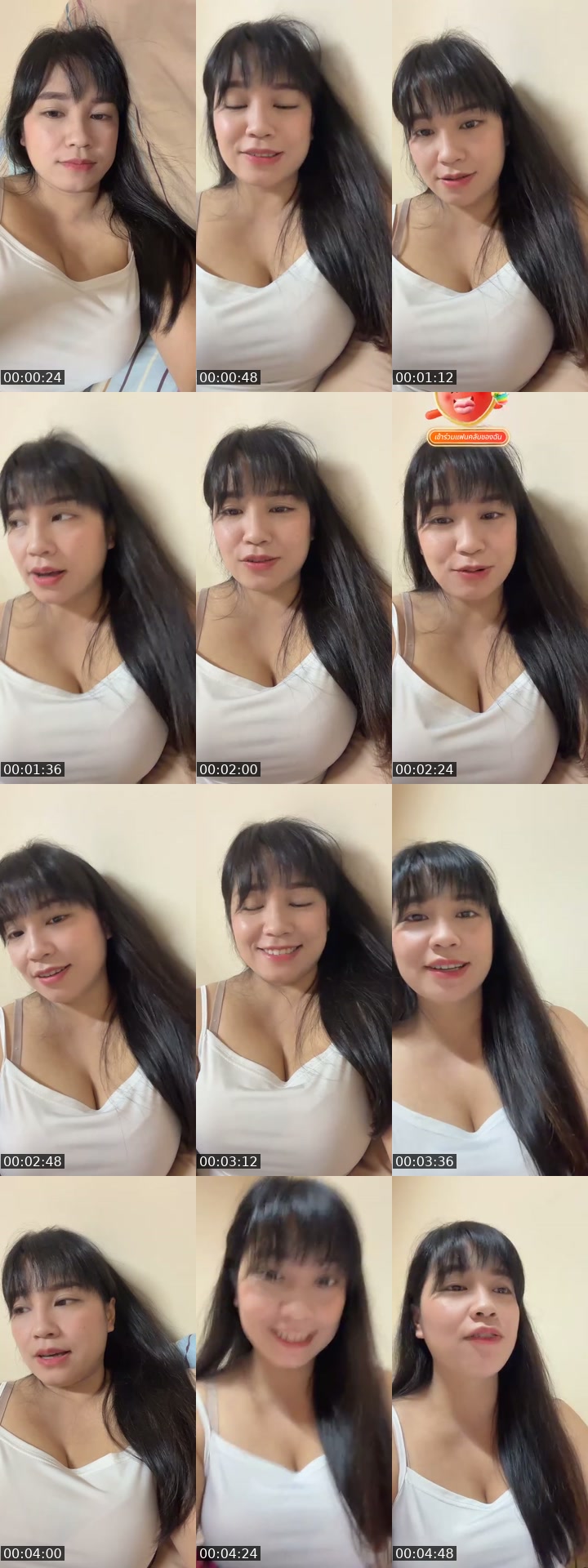 @phitploycha TikTok live from 2026-07-08