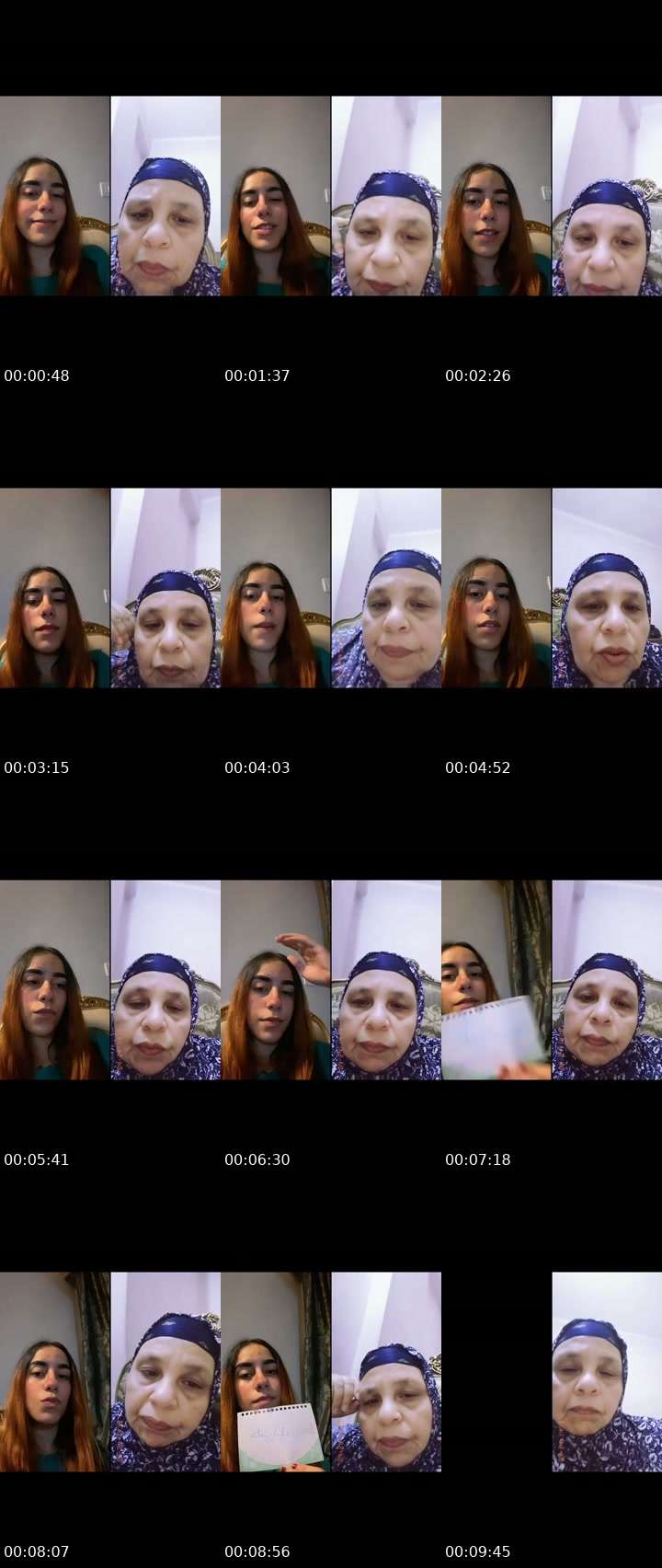 TikTok live: ارحبو💸 by @farida_mohsenn