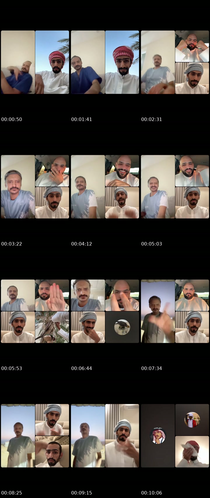 @kj8lj TikTok live from 2026-07-08