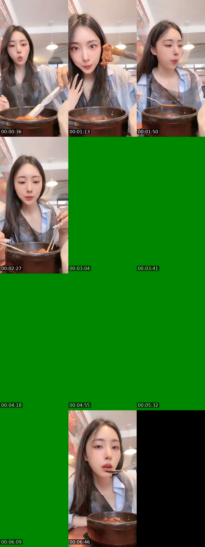 TikTok live: 고은Goeun❄️ by @goeun1231