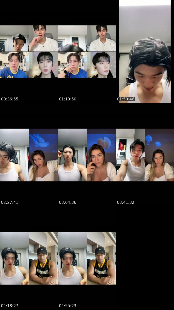 @haechan1205 South Korea TikTok live from 2026-07-08