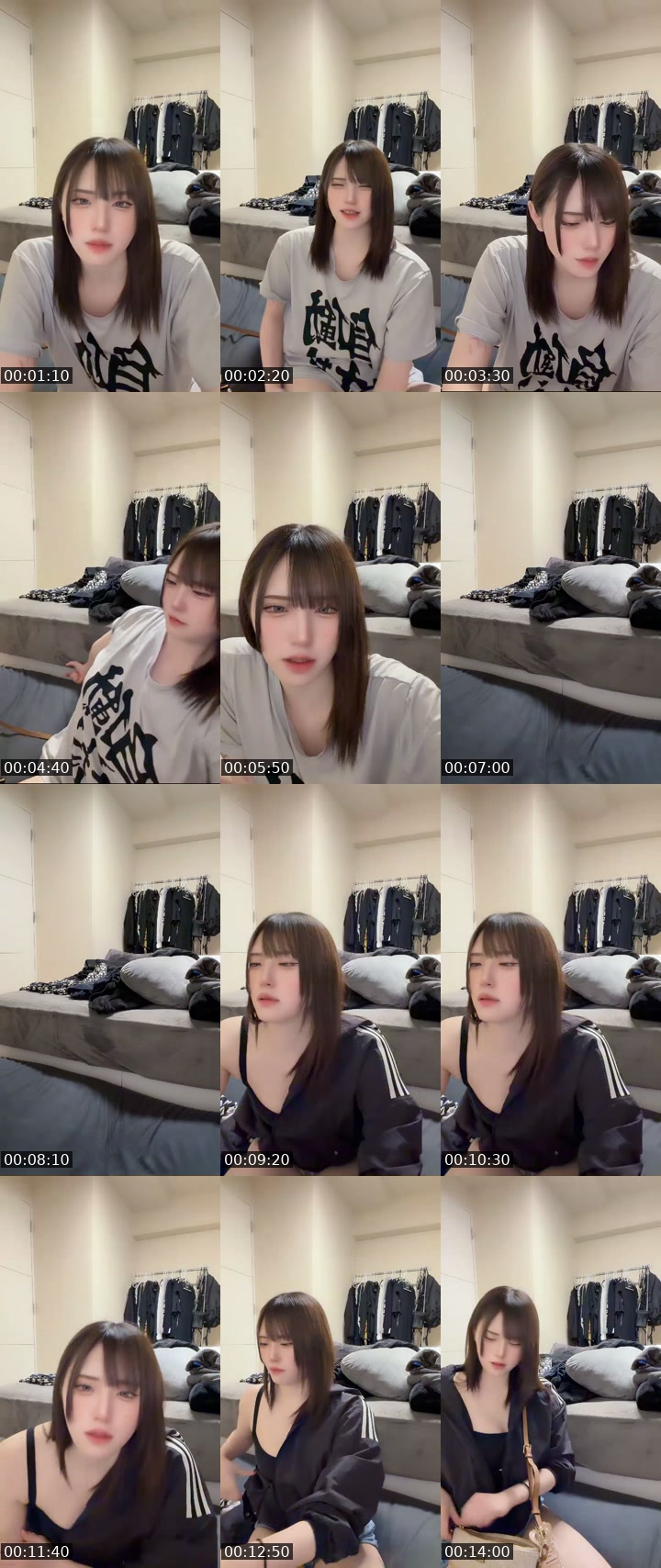 TikTok live: 日暮里 💿🚗嬢 by @yura_yura_tnk