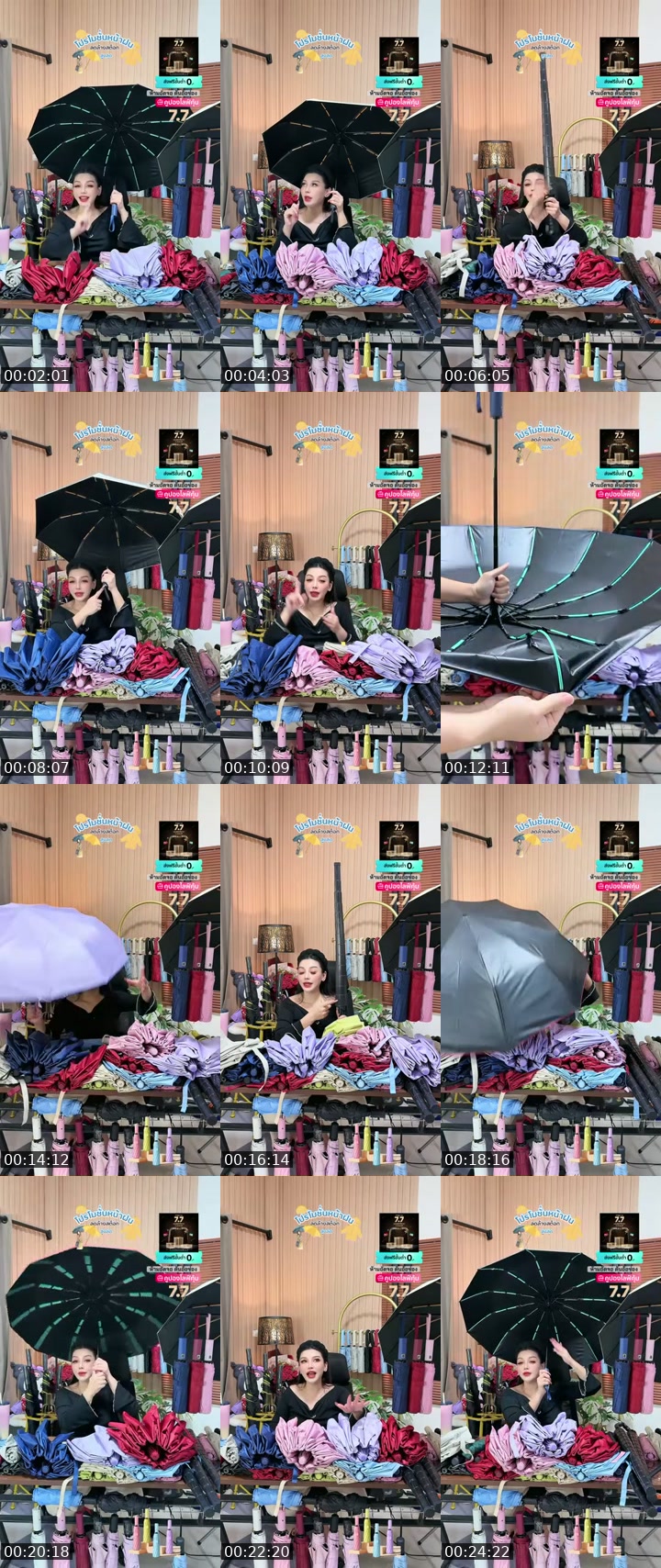 @apichai_.55 Thailand TikTok live from 2026-07-08
