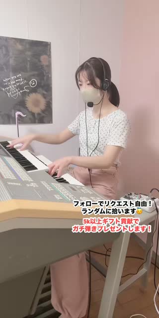 @cherry_purple213 TikTok live from 2026-07-08